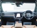 2020 Volvo V60