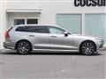 2020 Volvo V60