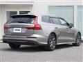2020 Volvo V60