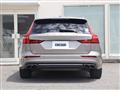 2020 Volvo V60