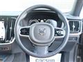 2020 Volvo V60