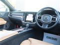 2020 Volvo V60