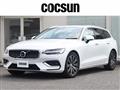 2020 Volvo V60