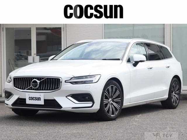 2020 Volvo V60
