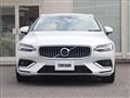 2020 Volvo V60