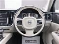2020 Volvo S60