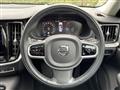 2021 Volvo V60