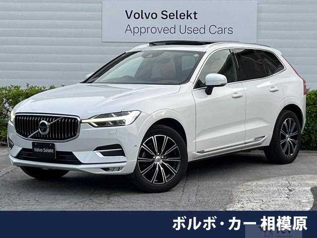 2017 Volvo XC60