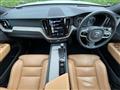 2017 Volvo XC60