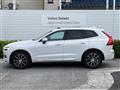 2017 Volvo XC60