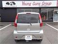 2018 Mitsubishi eK Wagon