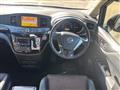 2013 Nissan Elgrand