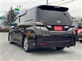 2011 Toyota Vellfire
