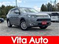 2013 Mitsubishi Outlander