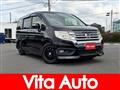 2013 Honda Honda Others
