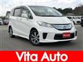 2013 Honda Freed