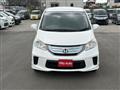 2013 Honda Freed