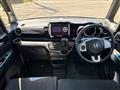 2014 Honda N BOX