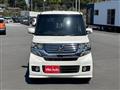 2014 Honda N BOX