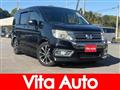 2013 Honda Honda Others