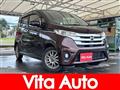 2015 Nissan Nissan Others