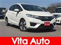 2014 Honda Fit Hybrid