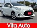 2015 Toyota AQUA