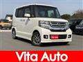 2015 Honda N BOX