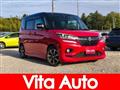 2019 Suzuki Suzuki Others