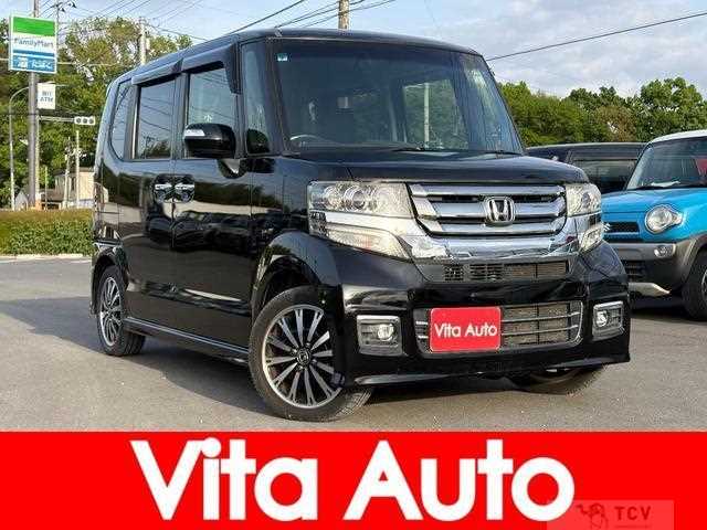 2015 Honda N BOX