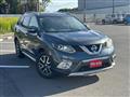 2014 Nissan X-Trail