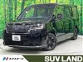 2025 Honda Step WGN