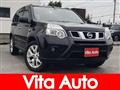 2014 Nissan X-Trail