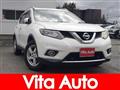 2013 Nissan X-Trail