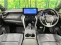2024 Toyota Harrier