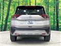 2023 Nissan X-Trail