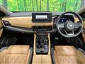 2022 Nissan X-Trail