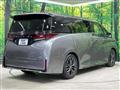 2026 Toyota Vellfire