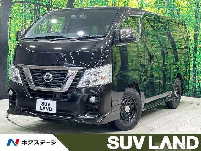 2020 Nissan Nissan Others