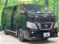 2020 Nissan Nissan Others