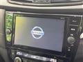 2020 Nissan X-Trail