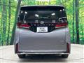 2026 Toyota Vellfire