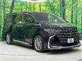 2024 Toyota Alphard Hybrid