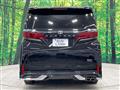 2024 Toyota Alphard Hybrid