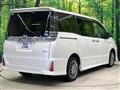 2020 Toyota Voxy