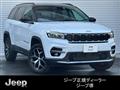 2023 Jeep Commander