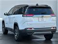 2023 Jeep Commander