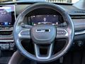 2023 Jeep Commander