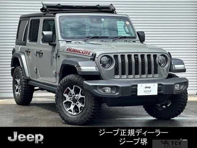 2023 Jeep Wrangler