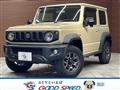 2020 Suzuki Jimny Sierra